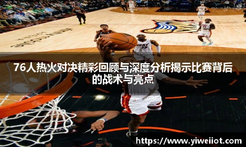 关键词3