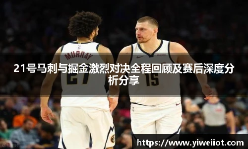 关键词3