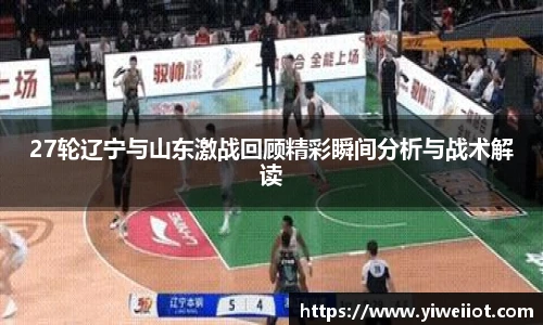 JJB竞技宝