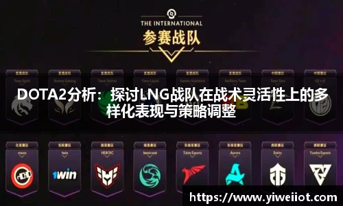 竞技宝网址