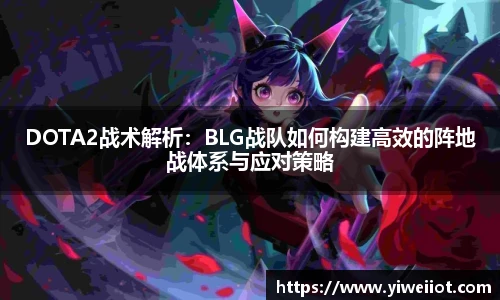 JJB竞技宝