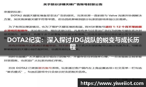 竞技宝